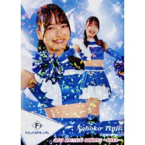 bbm 2024 チアリーダー　ファイターズガールズ　原藤由衣　直筆サインカード F20 【原藤由衣 (日本ハム/FIGHTERS GIRL)】BBM プロ野球チアリーダー