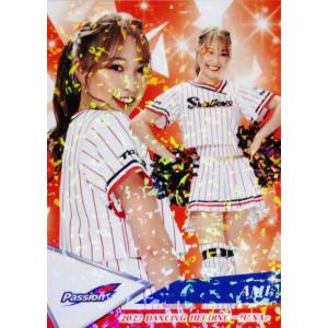56 【AMI (ヤクルト/Passion)】BBM プロ野球チアリーダーカード2023