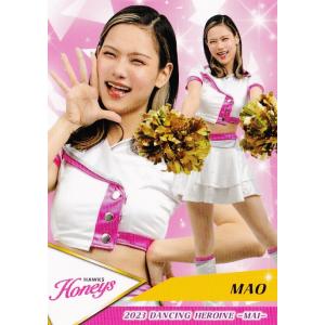 42 【塩澤美咲 (日本ハム/FIGHTERS GIRL)】BBM プロ野球チアリーダー