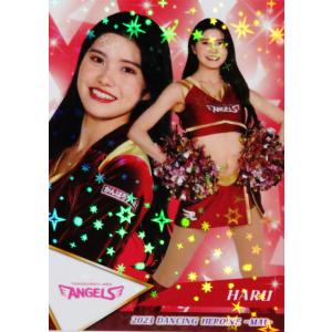 42 【塩澤美咲 (日本ハム/FIGHTERS GIRL)】BBM プロ野球チアリーダー