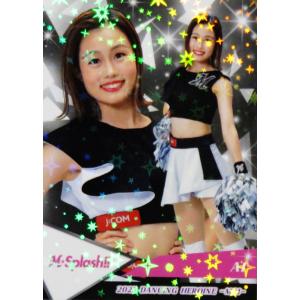 71 【菊池桃子 (巨人/VENUS)】BBM プロ野球チアリーダーカード2023 -華
