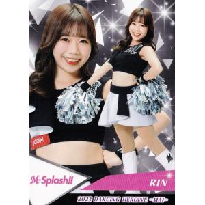 37 【RIN (ロッテ/M☆Splash!!)...の商品画像
