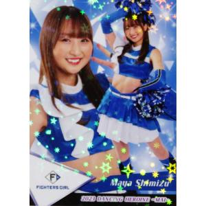 滝谷美夢】2023 北海道日本ハム ファイターズガール 37card (※コード