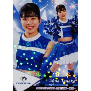 F11 【竹市琴美 (日本ハム/FIGHTERS GIRL)】BBM プロ野球チアリーダー