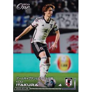 47 【三笘薫/ブライトン】エポックワン 2023 サッカー日本代表 [6.20