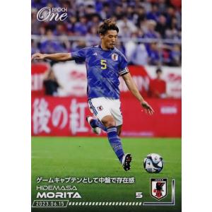 6 【森下龍矢/名古屋グランパス】エポックワン 2024 サッカー日本代表