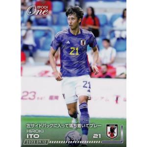 25 【武藤雄樹 (浦和レッズ）】2016 Jリーグオフィシャルカード