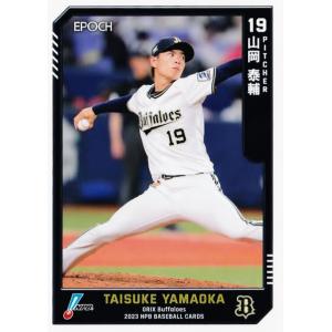 安い！お買得！早い者勝ち！野球カード(6枚) 71r--Z4Pa5L._UF350,350_QL50_.jpg