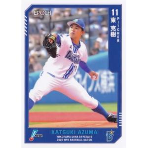 2008BBMベースボールカード 1st レギュラー 371 キニー (埼玉西武