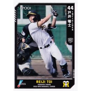 56 【島田直也】BBM2019 横浜DeNAベイスタース70周年 レギュラー [OB