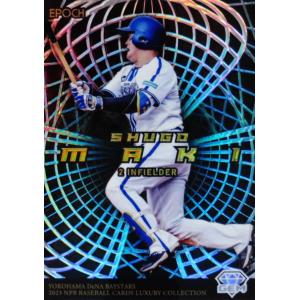 Ｊリーグカード 楽天市場】Jリーグ 2024 オフィシャルトレーディングカード