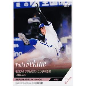 88 【松井稼頭央/埼玉西武ライオンズ】2023BBM FUSION