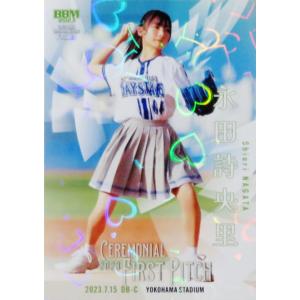 R*U様 BBM INFINITY 2025 LUCENT 井上尚弥選手23/5 R*U様 BBM INFINITY 2025 LUCENT 井上尚弥選手23/5