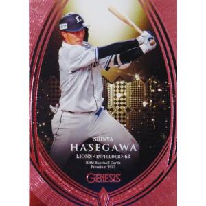 Jカード TEメモラビリア 清水エスパルス 2012 レギュラー SS18 小野