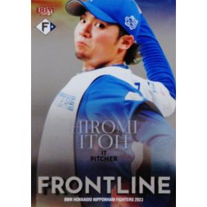FL7 【松本剛】BBM 北海道日本ハムファイターズ 2023 インサート