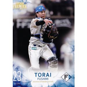 40 【伏見寅威】BBM 北海道日本ハムファイターズ 2025 レギュラー