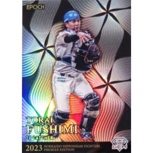 カルビー1983 プロ野球チップス No.691 斉藤明夫 (金枠) : かーど屋