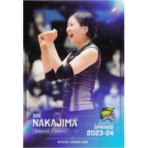 17 【中島咲愛】2024-25 SAGA久光スプリングス トレーディングカード