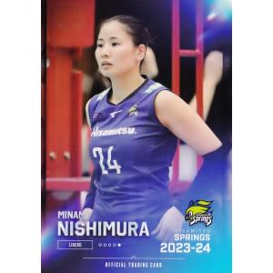 109 【仲田歩夢/INAC神戸レオネッサ】2019 なでしこリーグ