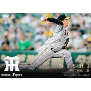 23 【茨木秀俊(ROOKIE)】BBM 阪神タイガース 2023 レギュラー