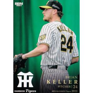 23 【茨木秀俊(ROOKIE)】BBM 阪神タイガース 2023 レギュラー