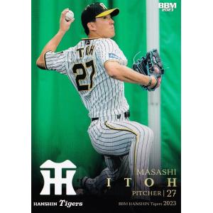 23 【茨木秀俊(ROOKIE)】BBM 阪神タイガース 2023 レギュラー