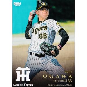 11 【前川右京/阪神タイガース】Topps 2025 NPBベースボールカード