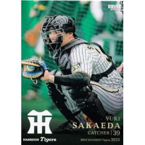 1カートン】ヴァイスシュヴァルツロゼ ブースターパック ゆずソフト