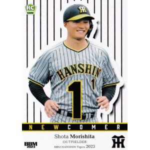 81 【佐藤輝明/阪神タイガース】BBM2021 ルーキーエディション