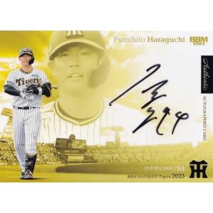 前川右京】BBM 阪神タイガース 2023 [GEMSTONES/金紙パラレル版] 150枚