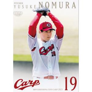 topps npb Bowman Chrome 2023 坂倉将吾 77 【坂倉将吾】BBM 広島東洋カープ 2023 レギュラー [Now or