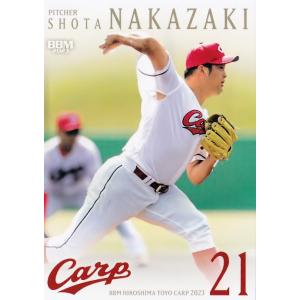 54 【矢野雅哉】BBM 広島東洋カープ 2023 レギュラー : スポーツカード