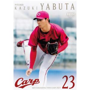 54 【矢野雅哉】BBM 広島東洋カープ 2023 レギュラー : スポーツカード