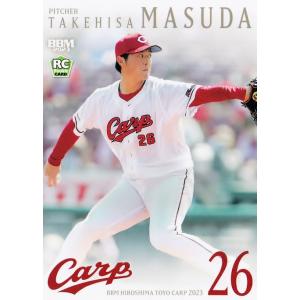 54 【矢野雅哉】BBM 広島東洋カープ 2023 レギュラー : スポーツカード