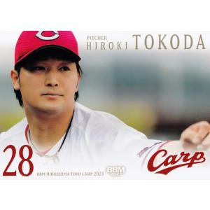 54 【矢野雅哉】BBM 広島東洋カープ 2023 レギュラー : スポーツカード