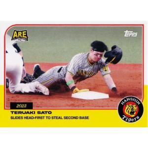阪神タイガース　木浪　BBM2023 ANTIQUE 9 【木浪聖也】2023 TOPPS 阪神タイガース 日本シリーズ