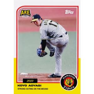 阪神タイガース　木浪　BBM2023 ANTIQUE 阪神タイガース 木浪 BBM2023 ANTIQUE