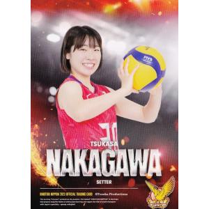 48 【中川つかさ】2023 火の鳥NIPPON 全日本女子バレーボール オフィシャルカード レギュ...