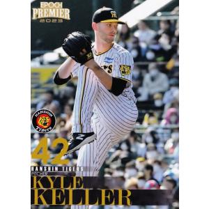 26 【小幡竜平】エポック 2023 阪神タイガース PREMIER EDITION