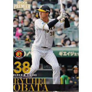 243 【松坂大輔/西武ライオンズ】2002 BBM ベースボールカード 1st