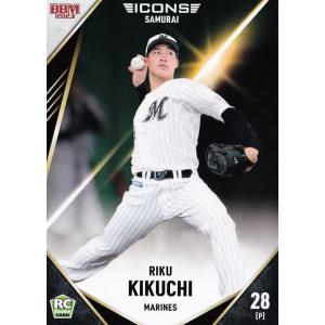 8 【源田壮亮/埼玉西武ライオンズ】BBM 2023 ICONS -SAMURAI