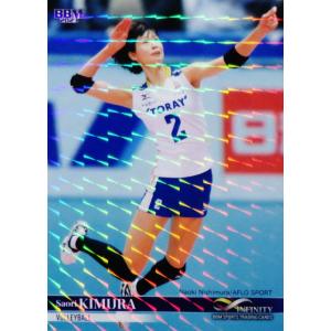 遊戯王 LPST-JP035 墓穴の指名者 (日本語版 プリズマティック