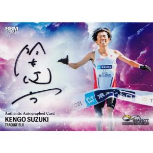 西矢椛/スケートボード】BBM 2023 INFINITY インフィニティ [直筆