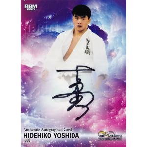 小椋華恋/オートレース】BBM 2025 INFINITY インフィニティ [直筆