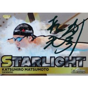 宮本慎也/東京ヤクルトスワローズ】BBM 2025 INFINITY インフィニティ