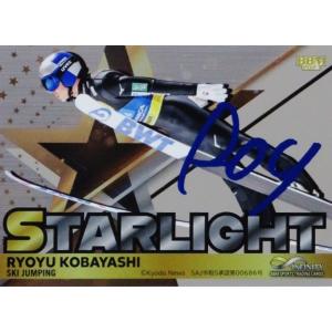 池江璃花子/競泳】BBM 2025 INFINITY インフィニティ [The BEST/青箔