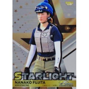 75 【藤田菜七子/競馬】BBM2022 INFINITY インフィニティ レギュラー