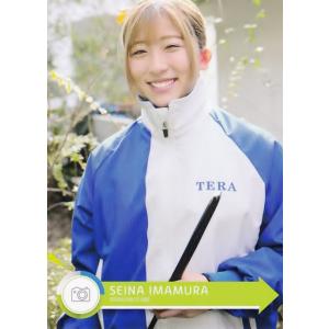 7 【今村聖奈】2023 騎手・今村聖奈 公式アスリートカード レギュラー