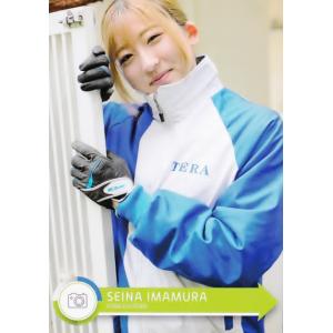 53 【中嶋淑乃/サンフレッチェ広島レジーナ】エポック2025-26 サッカー