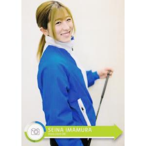 騎手・今村聖奈」 公式アスリートカード BOX（二木限定デザインBOX特典